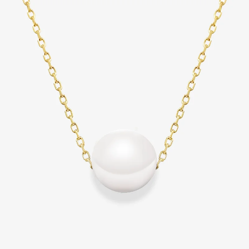 8mm Akoya Floating Pearl Necklace